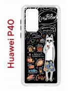 Чехол-накладка Huawei P40 (583862) Kruche PRINT Кот Сочи