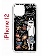 Чехол-накладка iPhone 12/12 Pro Kruche Print Кот Сочи