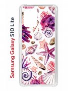 Чехол-накладка Samsung Galaxy S10 Lite (582683) Kruche PRINT Ракушки