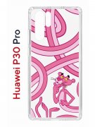Чехол-накладка Huawei P30 Pro (580674) Kruche PRINT Розовая Пантера