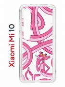 Чехол-накладка Xiaomi Mi 10 (593959) Kruche PRINT Розовая Пантера