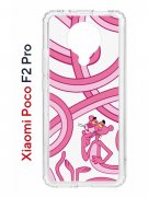 Чехол-накладка Xiaomi Poco F2 Pro (593962) Kruche PRINT Розовая Пантера
