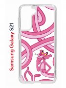 Чехол-накладка Samsung Galaxy S21 Kruche Print Розовая Пантера