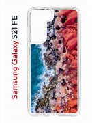 Чехол-накладка Samsung Galaxy S21 FE Kruche Print Морской берег