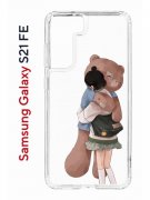 Чехол-накладка Samsung Galaxy S21 FE (612847) Kruche PRINT Девочка с мишкой