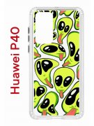 Чехол-накладка Huawei P40 (583862) Kruche PRINT Инопланетянин