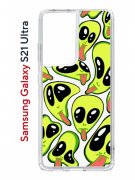 Чехол-накладка Samsung Galaxy S21 Ultra (594675) Kruche PRINT Инопланетянин