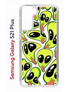 Чехол-накладка Samsung Galaxy S21 Plus (594681) Kruche PRINT Инопланетянин