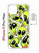 Чехол-накладка Apple iPhone 11 Pro Max (598895) Kruche PRINT Инопланетянин