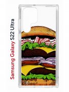 Чехол-накладка Samsung Galaxy S22 Ultra (610632) Kruche PRINT Бургер
