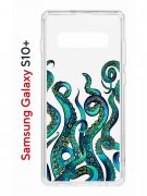 Чехол-накладка Samsung Galaxy S10+ Kruche Print Щупальца