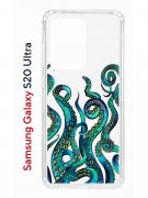 Чехол-накладка Samsung Galaxy S20 Ultra (582689) Kruche PRINT Щупальца