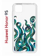 Чехол-накладка Huawei Honor 9S  (588929) Kruche PRINT Щупальца