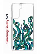 Чехол-накладка Samsung Galaxy S21 (594685) Kruche PRINT Щупальца