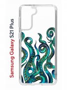 Чехол-накладка Samsung Galaxy S21 Plus (594681) Kruche PRINT Щупальца