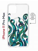 Чехол-накладка iPhone 11 Pro Max Kruche Magnet Print Щупальца