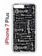 Чехол-накладка Apple iPhone 7 Plus (580664) Kruche PRINT Заклинания