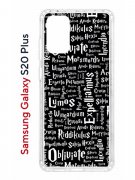 Чехол-накладка Samsung Galaxy S20 Plus Kruche Print Заклинания