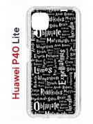 Чехол-накладка Huawei P40 Lite Kruche Print Заклинания