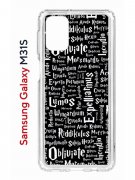 Чехол-накладка Samsung Galaxy M31S (591371) Kruche PRINT Заклинания
