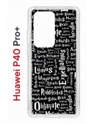 Чехол-накладка Huawei P40 Pro+ (588939) Kruche PRINT Заклинания