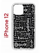 Чехол-накладка Apple iPhone 12  (588925) Kruche PRINT Заклинания
