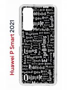 Чехол-накладка Huawei P Smart 2021 Kruche Print Заклинания