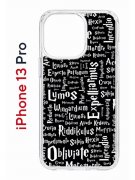 Чехол-накладка iPhone 13 Pro Kruche Print Заклинания