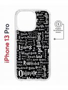 Чехол-накладка Apple iPhone 13 Pro (610631) Kruche PRINT Заклинания