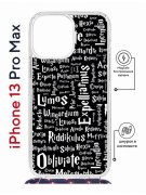 Чехол-накладка iPhone 13 Pro Max Kruche Magrope Print Заклинания