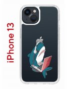 Чехол-накладка iPhone 13 Kruche Print Акула