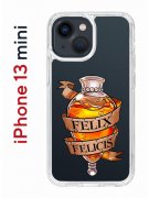 Чехол-накладка iPhone 13 mini Kruche Print Felix Felicis