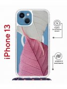 Чехол-накладка iPhone 13 Kruche Magrope Print Pink and white