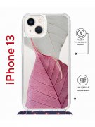 Чехол-накладка iPhone 13 Kruche Magrope Print Pink and white