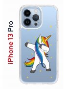 Чехол-накладка iPhone 13 Pro Kruche Print Единорожка