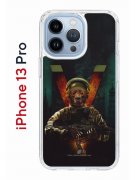 Чехол-накладка Apple iPhone 13 Pro (606543) Kruche PRINT Орда 3