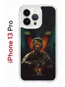 Чехол-накладка Apple iPhone 13 Pro (606543) Kruche PRINT Орда 3