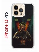 Чехол-накладка Apple iPhone 13 Pro (606543) Kruche PRINT Орда 3