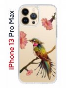 Чехол-накладка iPhone 13 Pro Max Kruche Print Колибри