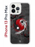 Чехол-накладка iPhone 13 Pro Max Kruche Print Гармония