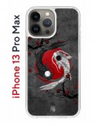 Чехол-накладка iPhone 13 Pro Max Kruche Print Гармония