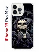 Чехол-накладка iPhone 13 Pro Max Kruche Print Skull Hands