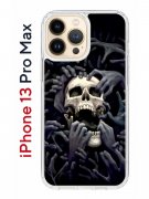 Чехол-накладка iPhone 13 Pro Max Kruche Print Skull Hands