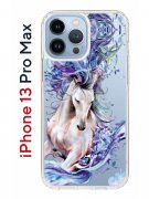 Чехол-накладка iPhone 13 Pro Max Kruche Print Грация