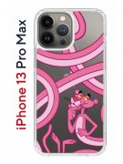Чехол-накладка iPhone 13 Pro Max Kruche Print Розовая Пантера