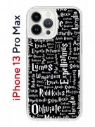 Чехол-накладка iPhone 13 Pro Max Kruche Print Заклинания