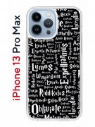 Чехол-накладка iPhone 13 Pro Max Kruche Print Заклинания