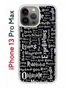 Чехол-накладка iPhone 13 Pro Max Kruche Print Заклинания