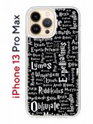 Чехол-накладка iPhone 13 Pro Max Kruche Print Заклинания
