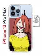 Чехол-накладка iPhone 13 Pro Max Kruche Magnet Print POWER_cmpk